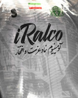 کیت اول آلومینیوم اراک ۱۴۰۲-۱۴۰۳ (پیراهن تک) ورژن هواداری